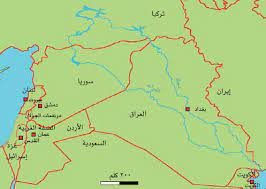 نهر الفرات